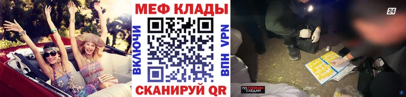 Купить Псилоцибиновые грибы  A PVP  COCAIN  Мефедрон  АМФЕТАМИН  МАРИХУАНА  ГАШ  Георгиевск