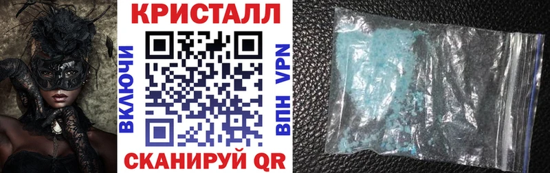 Amphetamine Premium Георгиевск