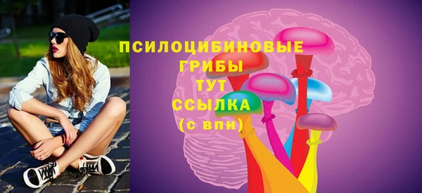 кокаин колумбия Красноперекопск