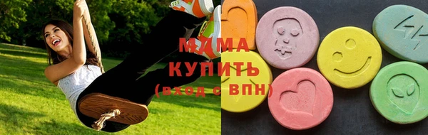 мдпв Краснотурьинск