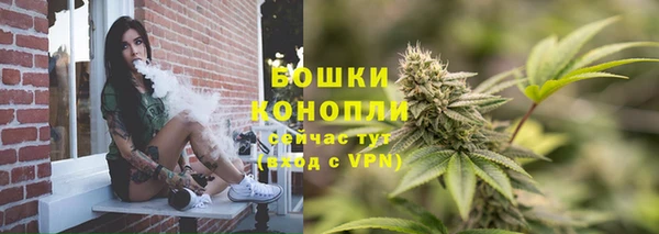 кокаин колумбия Красноперекопск