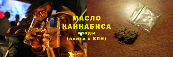 кокаин колумбия Красноперекопск