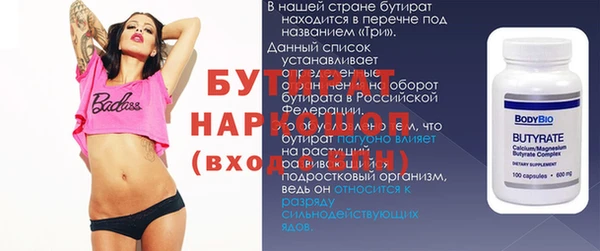 мдпв Краснотурьинск