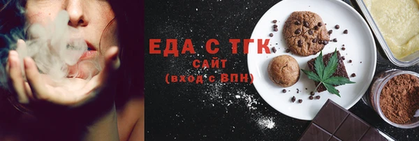 мдпв Краснотурьинск