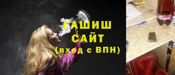 мдпв Краснотурьинск