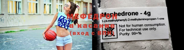 кокаин колумбия Красноперекопск