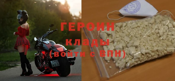 не бодяженный Корсаков
