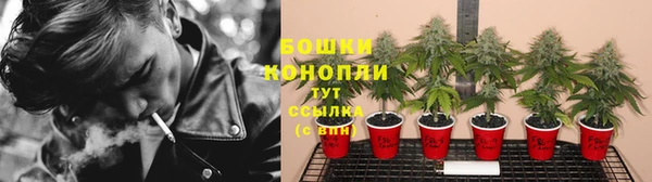 кокаин колумбия Красноперекопск
