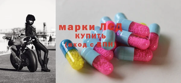 кокаин колумбия Красноперекопск