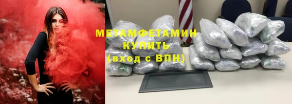 кокаин колумбия Красноперекопск