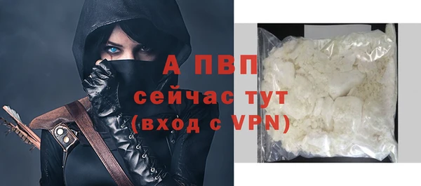 меф VHQ Коряжма