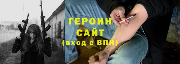 кокаин колумбия Красноперекопск
