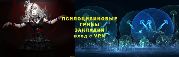 меф VHQ Костерёво
