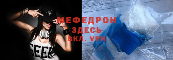 мдпв Краснотурьинск