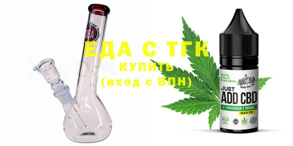 мдпв Краснотурьинск