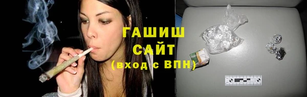 кокаин колумбия Красноперекопск