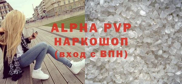 MDMA Краснослободск