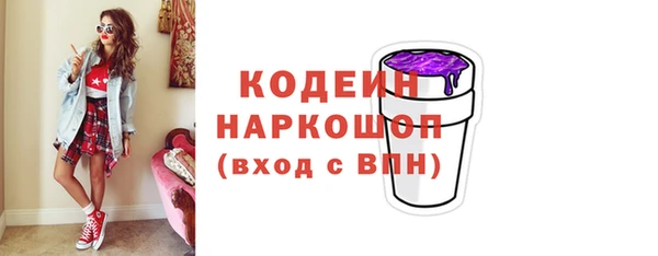 мдпв Краснотурьинск