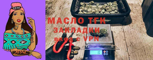 меф VHQ Костерёво