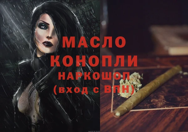 кокаин колумбия Красноперекопск