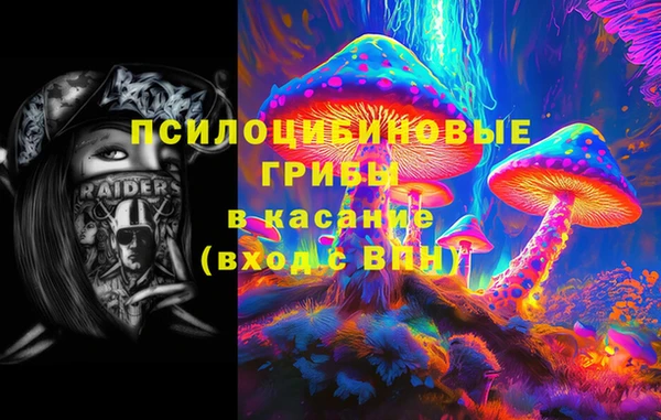 кокаин колумбия Красноперекопск