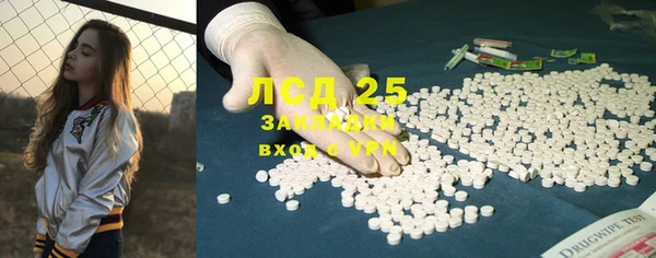 мдпв Краснотурьинск