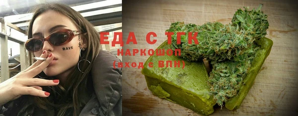 кокаин колумбия Красноперекопск