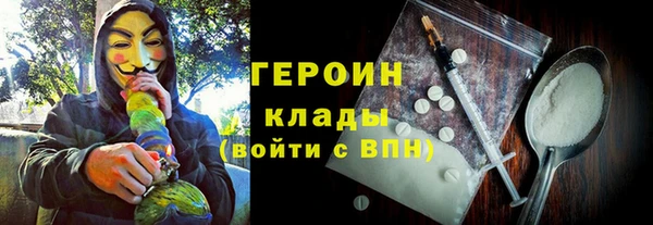 мдпв Краснотурьинск