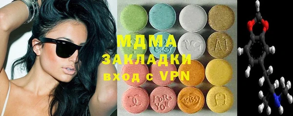 меф VHQ Коряжма