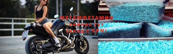 мдпв Краснотурьинск