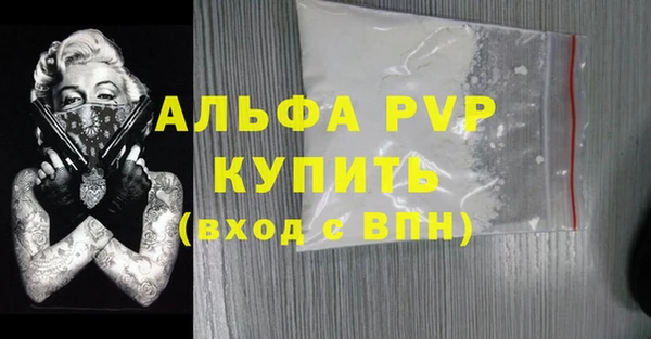 мдпв Краснотурьинск