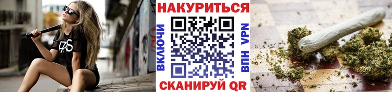 Конопля тримм  Купить  Георгиевск 